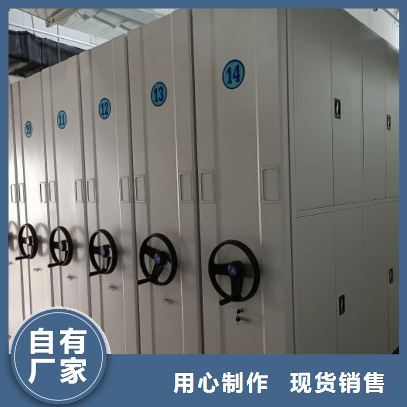 哪里有售【泽信】全封闭式密集架