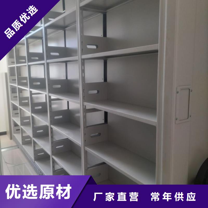 网上专卖【泽信】档案室用柜