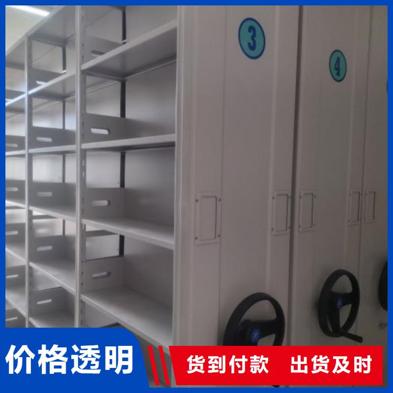 哪里有售【泽信】全封闭式密集架
