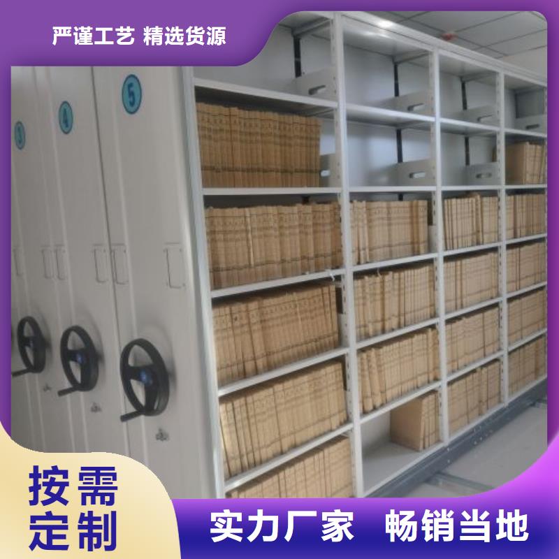 图纸定做【泽信】樟木密集柜