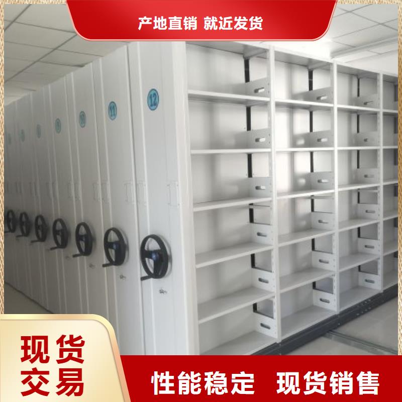 网上专卖【泽信】档案室用柜