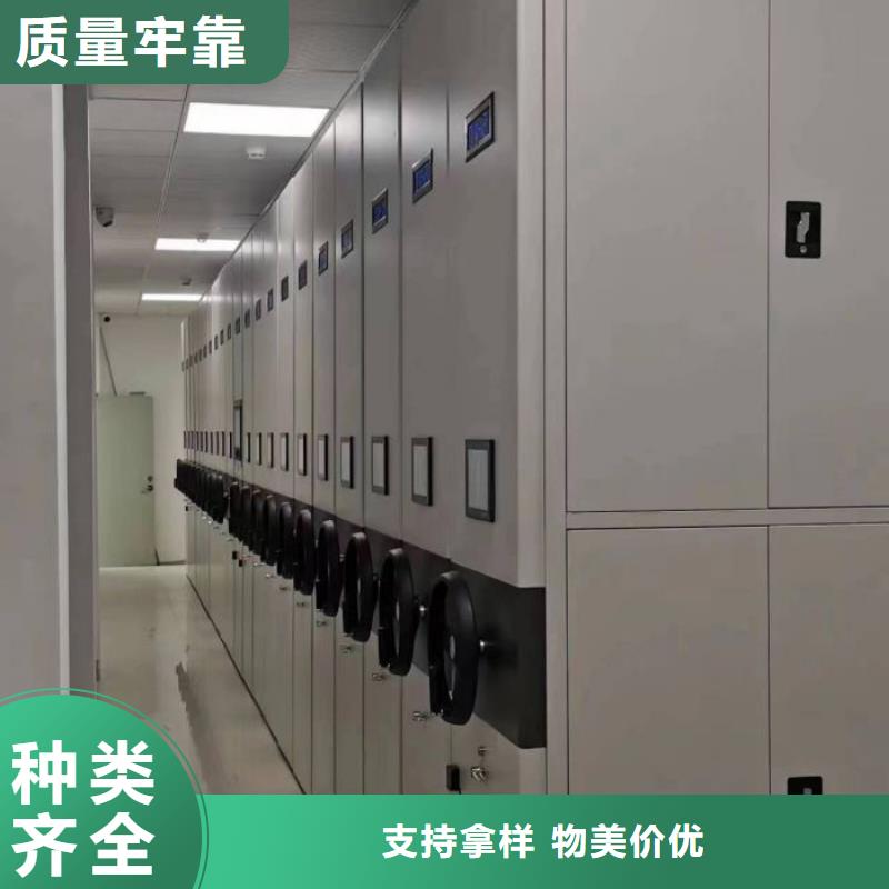 产品运用时的禁忌【泽信】移动智能档案柜