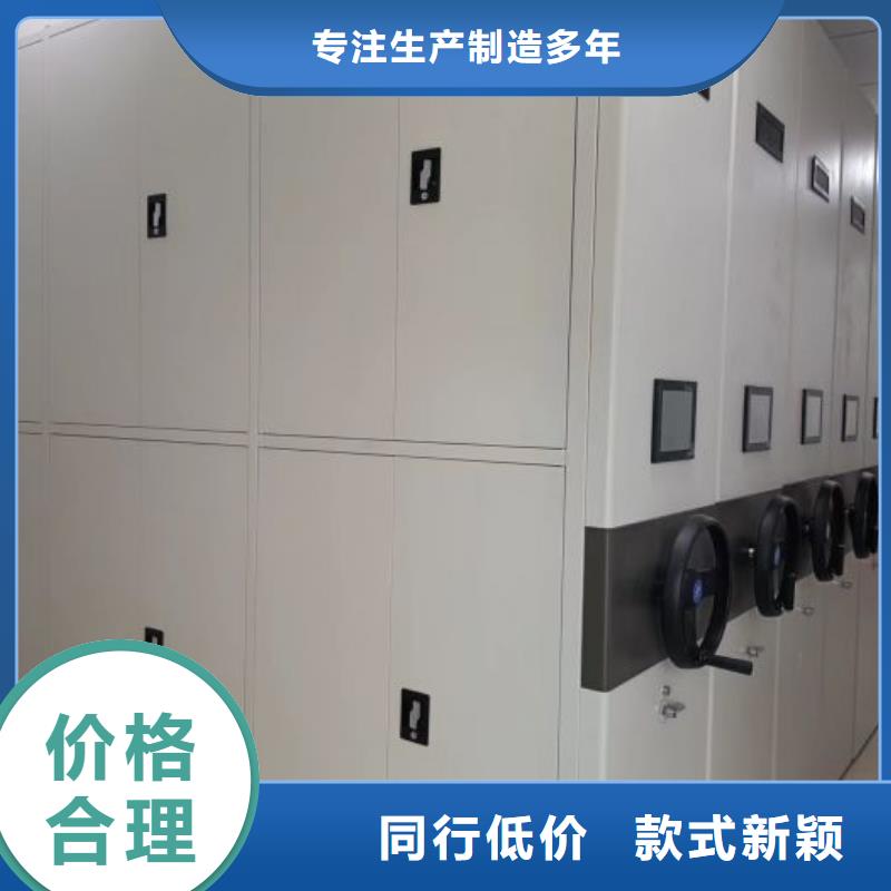 制造商创造服务【泽信】磁带密集柜