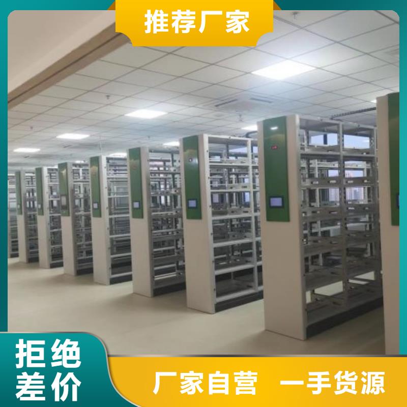 谁家便宜【泽信】手动档案密集柜