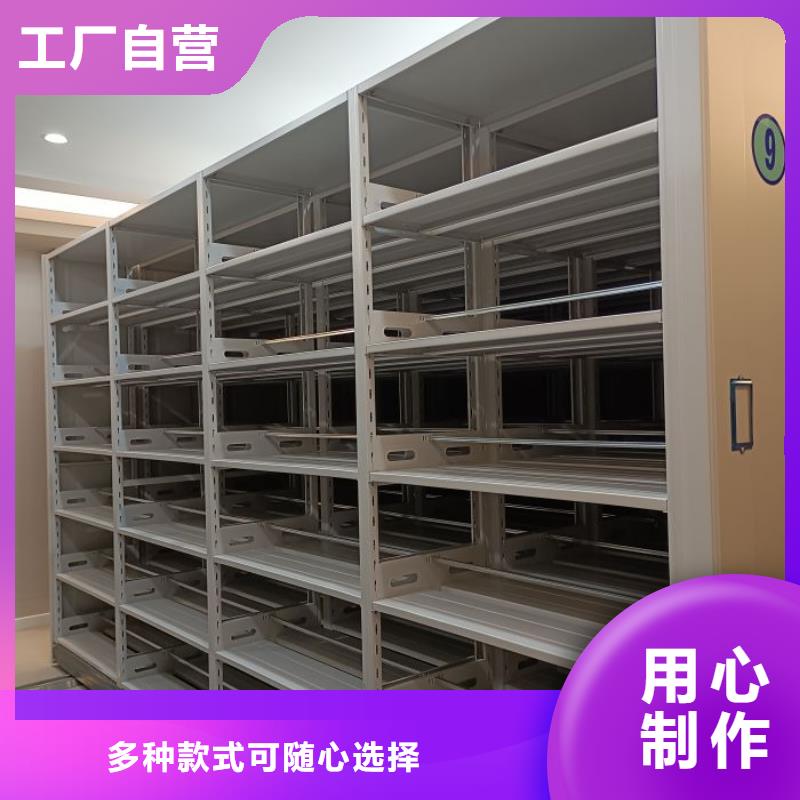 哪里有售【泽信】全封闭式密集架