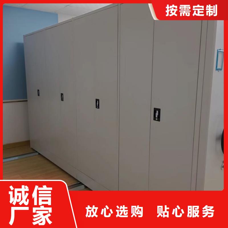 咨询电话多少【泽信】移动式档案柜