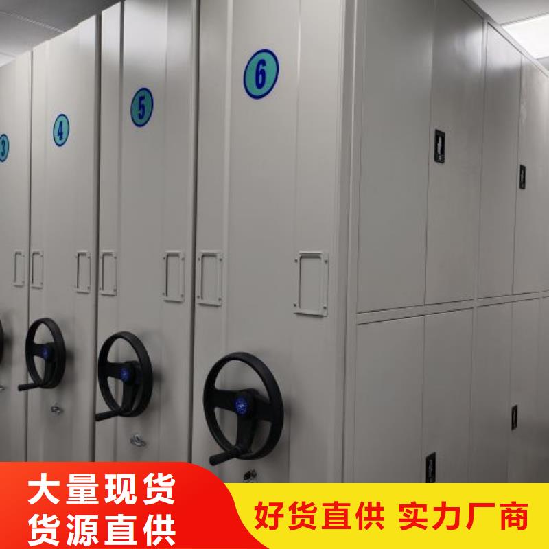 网上专卖【泽信】档案室用柜