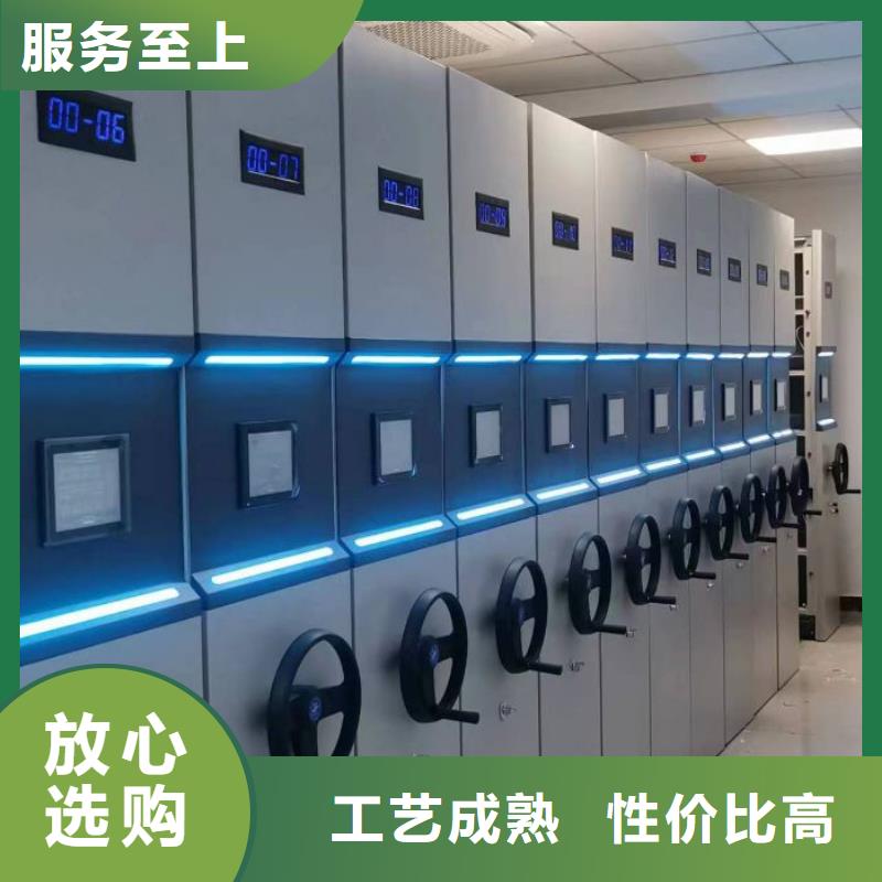 谁家便宜【泽信】手动档案密集柜