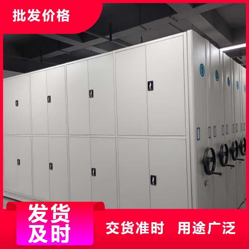 谁家便宜【泽信】手动档案密集柜