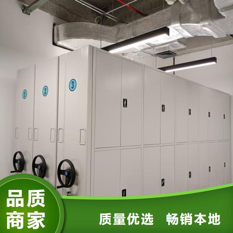 坦诚以待【泽信】档案馆藏室密集柜