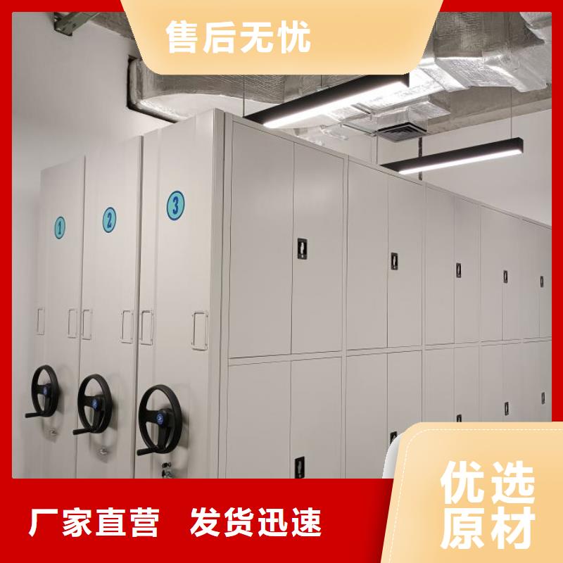 谁家便宜【泽信】手动档案密集柜