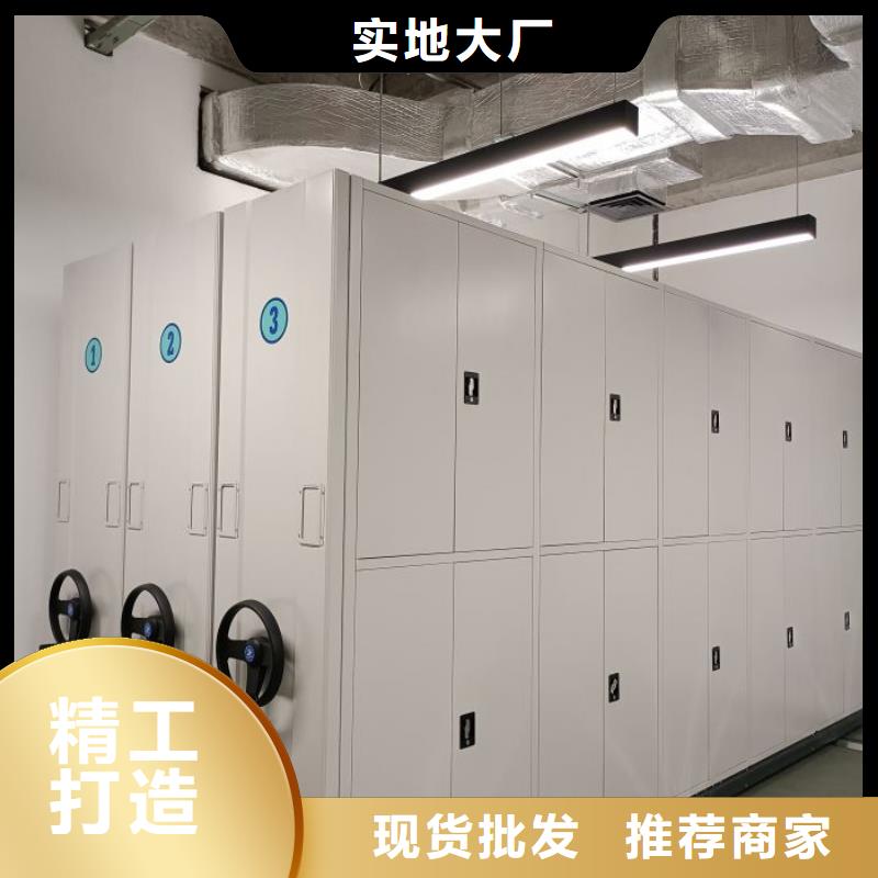 销售信息【泽信】香樟木密集架
