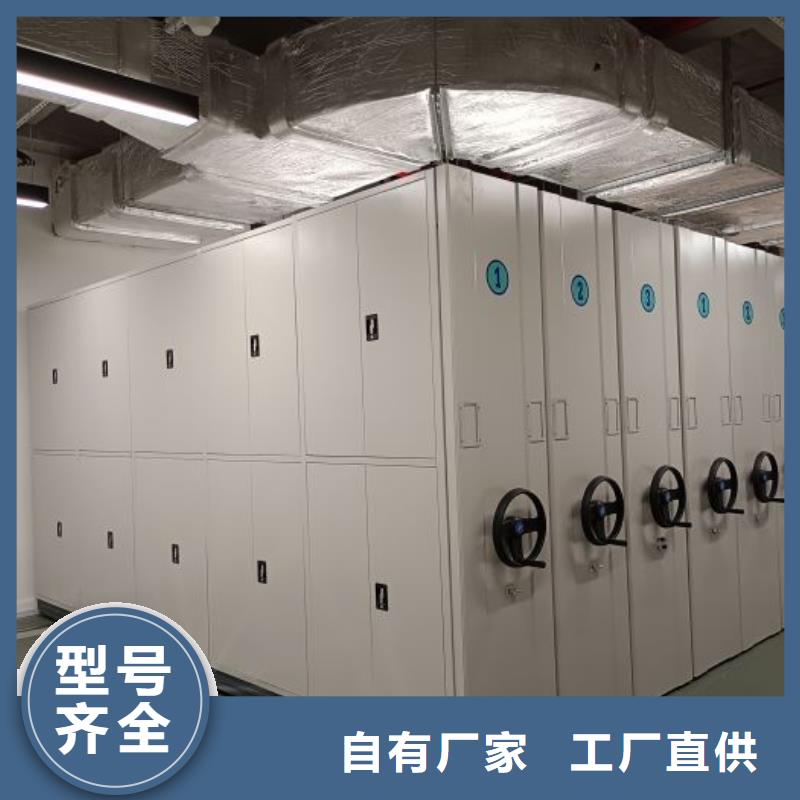 谁家便宜【泽信】手动档案密集柜