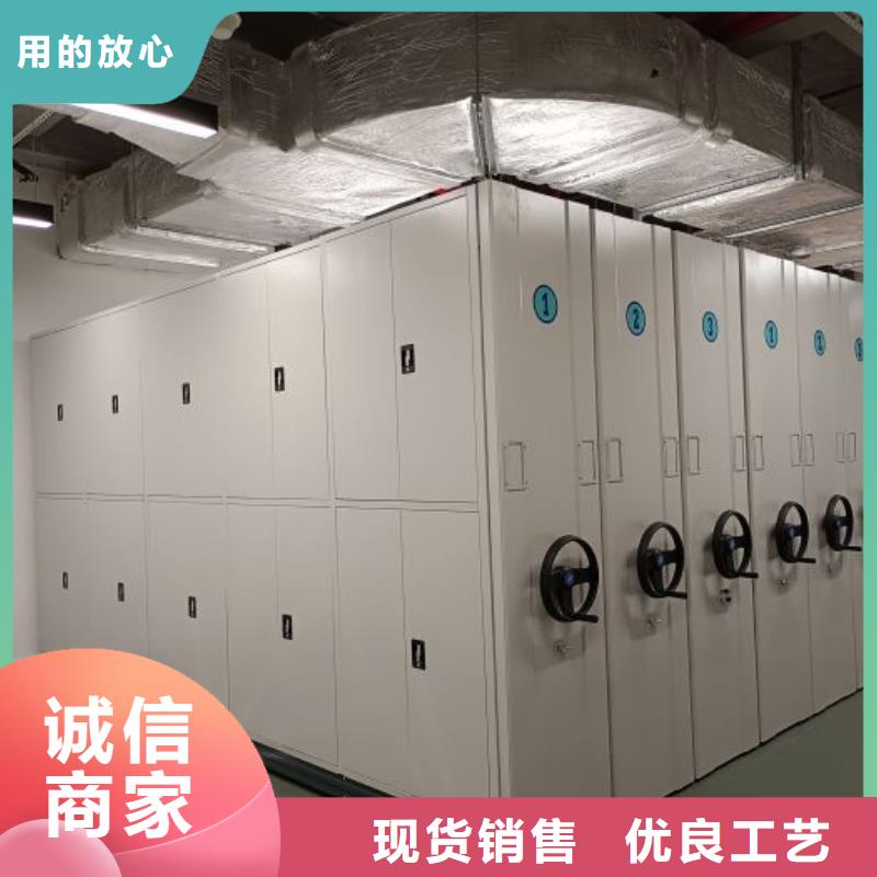 网上专卖【泽信】档案室用柜