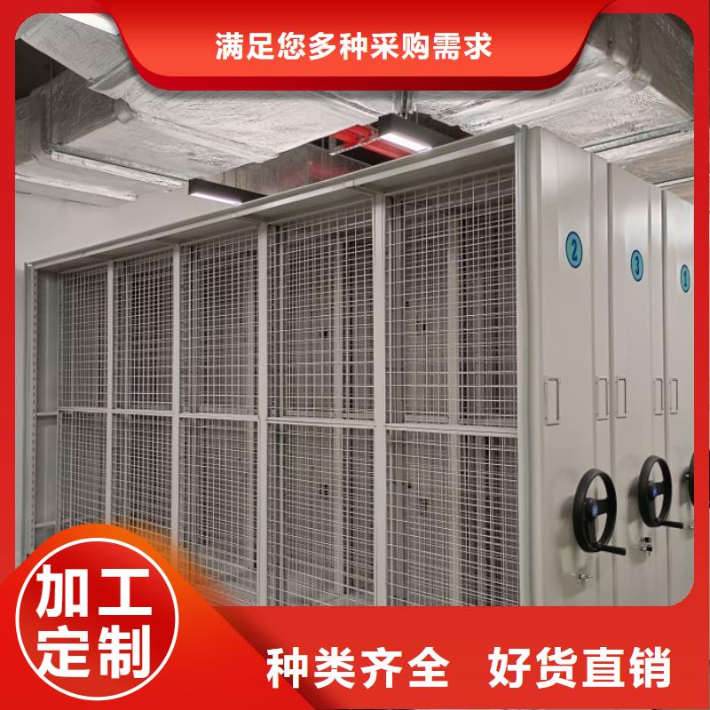 谁家便宜【泽信】手动档案密集柜