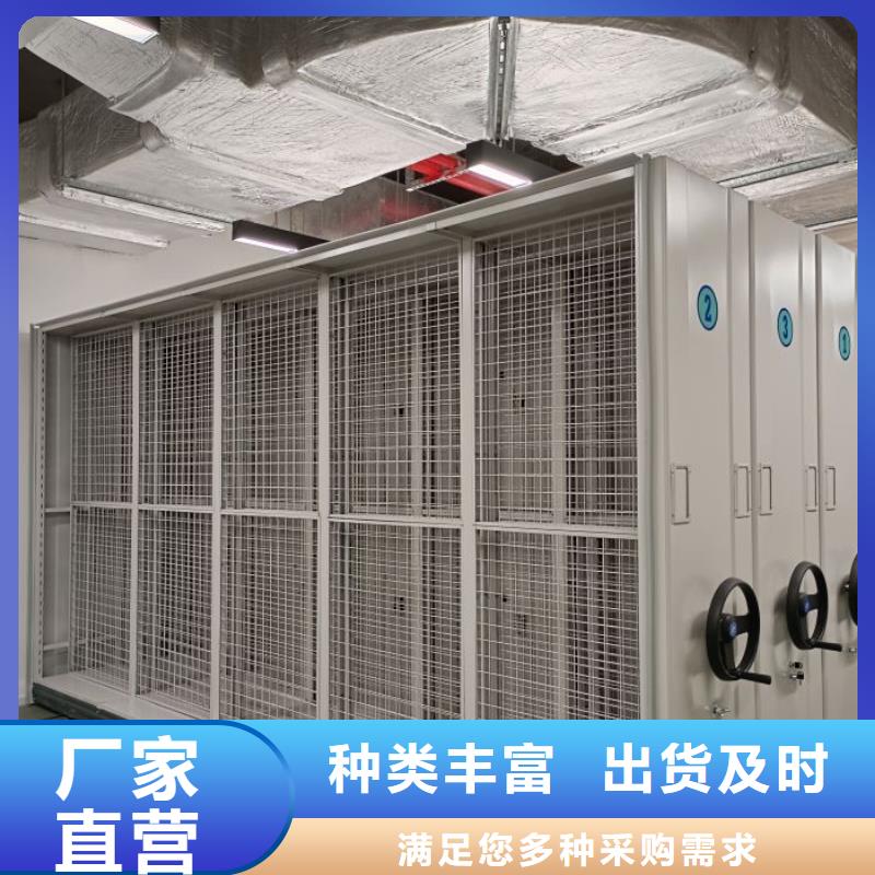 网上专卖【泽信】档案室用柜