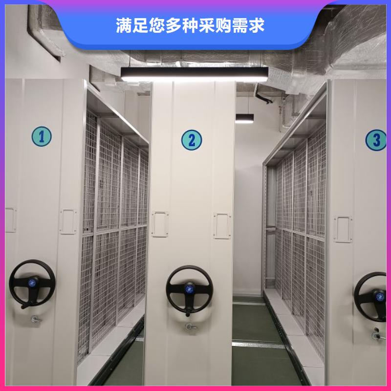 网上专卖【泽信】档案室用柜