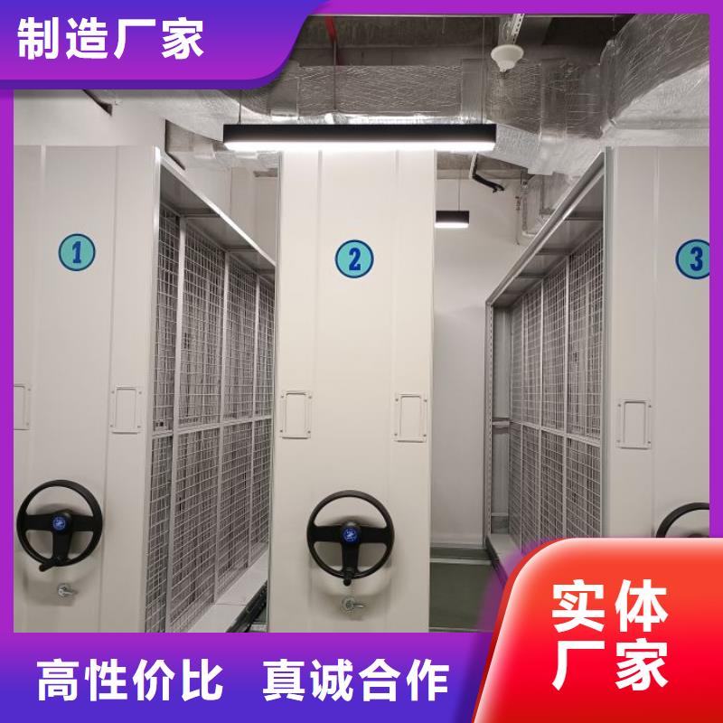 销售信息【泽信】香樟木密集架
