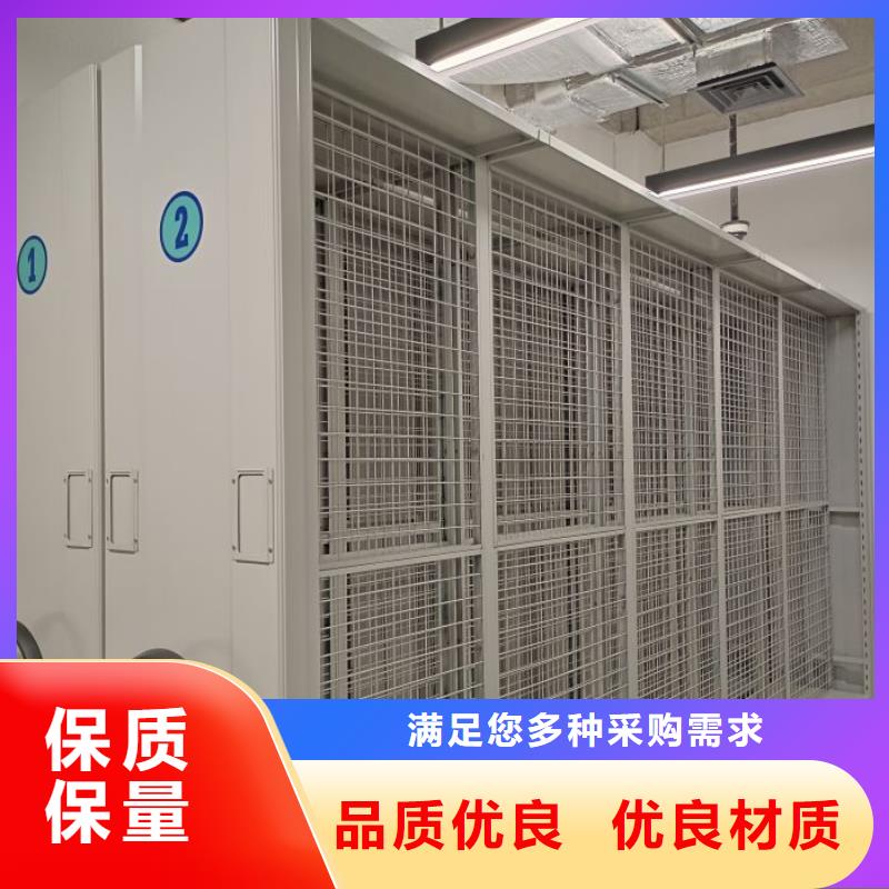 销售信息【泽信】香樟木密集架