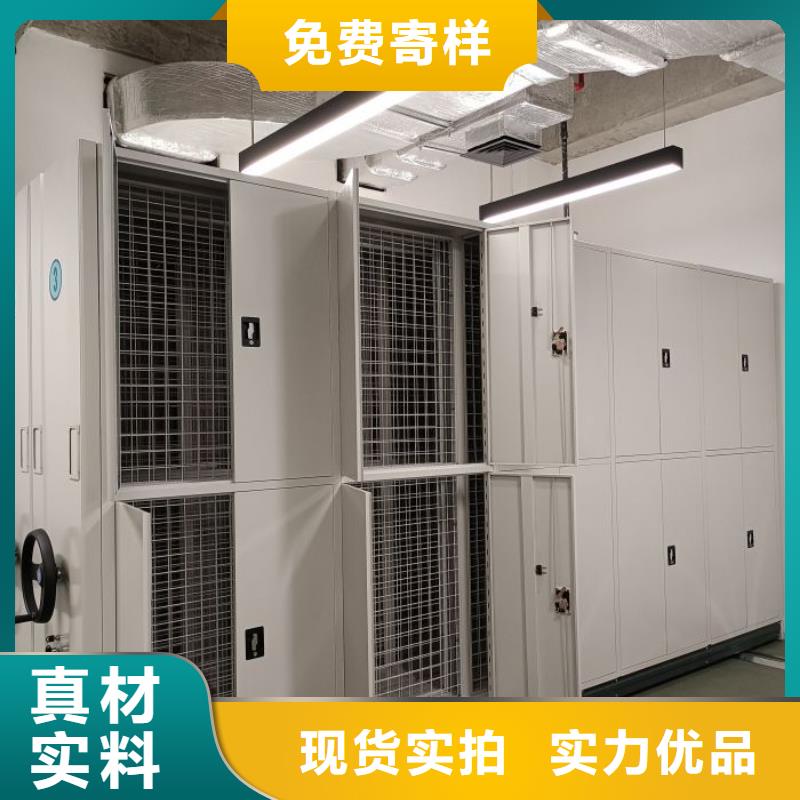 网上专卖【泽信】档案室用柜