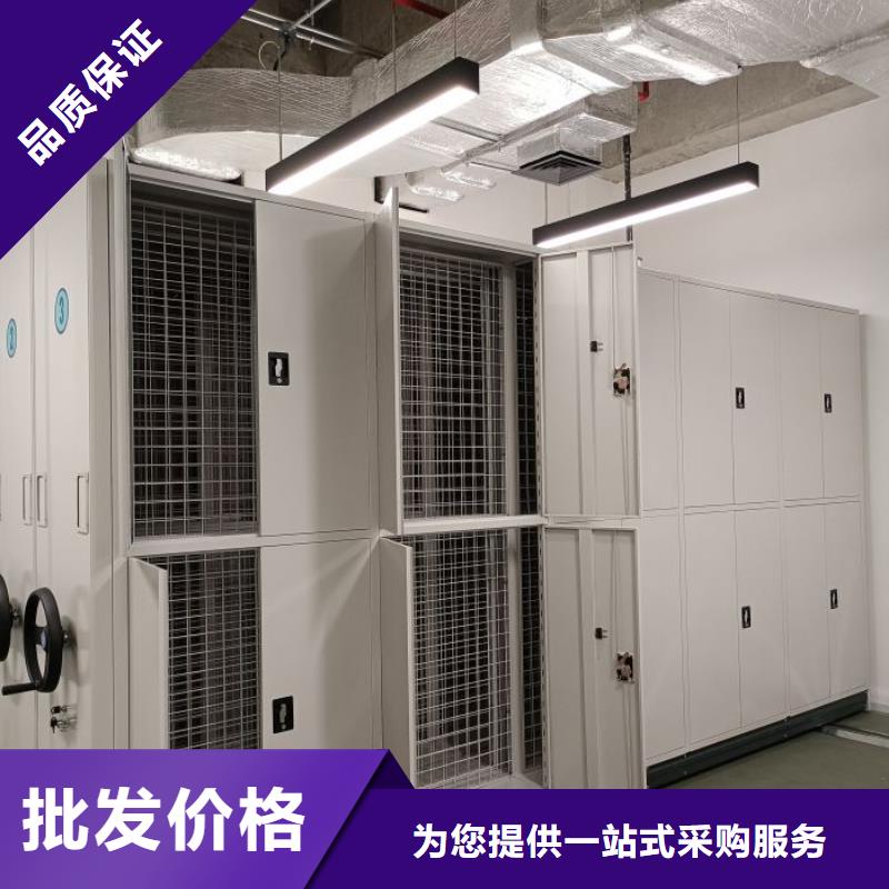 谁家便宜【泽信】手动档案密集柜