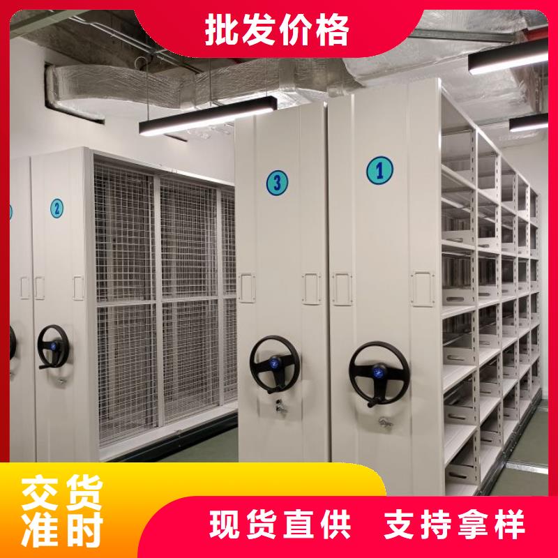 网上专卖【泽信】档案室用柜