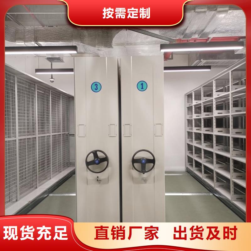 网上专卖【泽信】档案室用柜