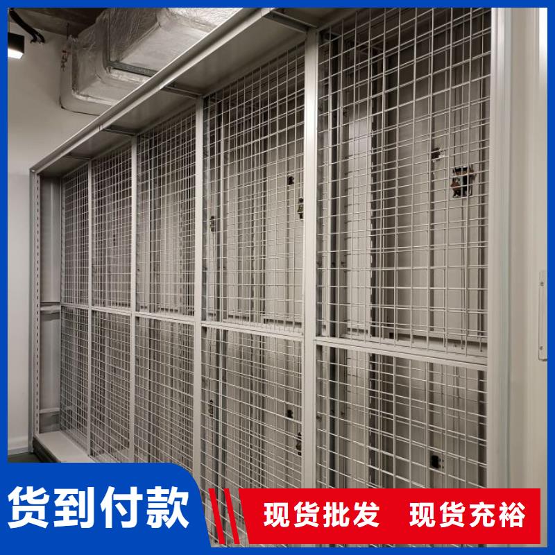 产品运用时的禁忌【泽信】移动智能档案柜