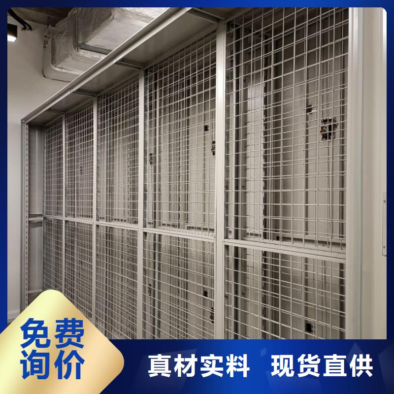 图纸定做【泽信】樟木密集柜