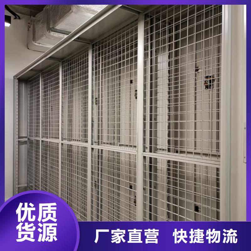 谁家便宜【泽信】手动档案密集柜