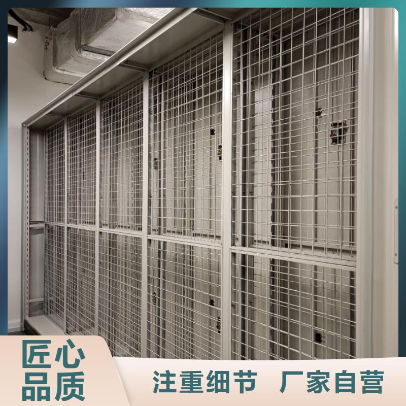 网上专卖【泽信】档案室用柜