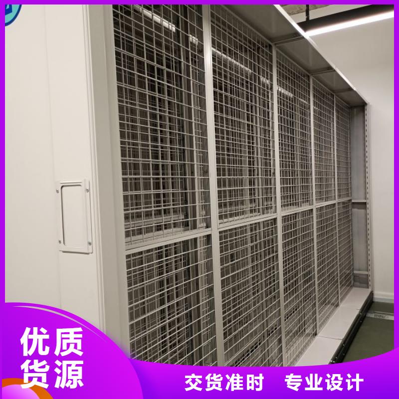 产品运用时的禁忌【泽信】移动智能档案柜