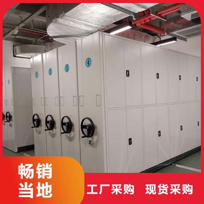 产品运用时的禁忌【泽信】移动智能档案柜