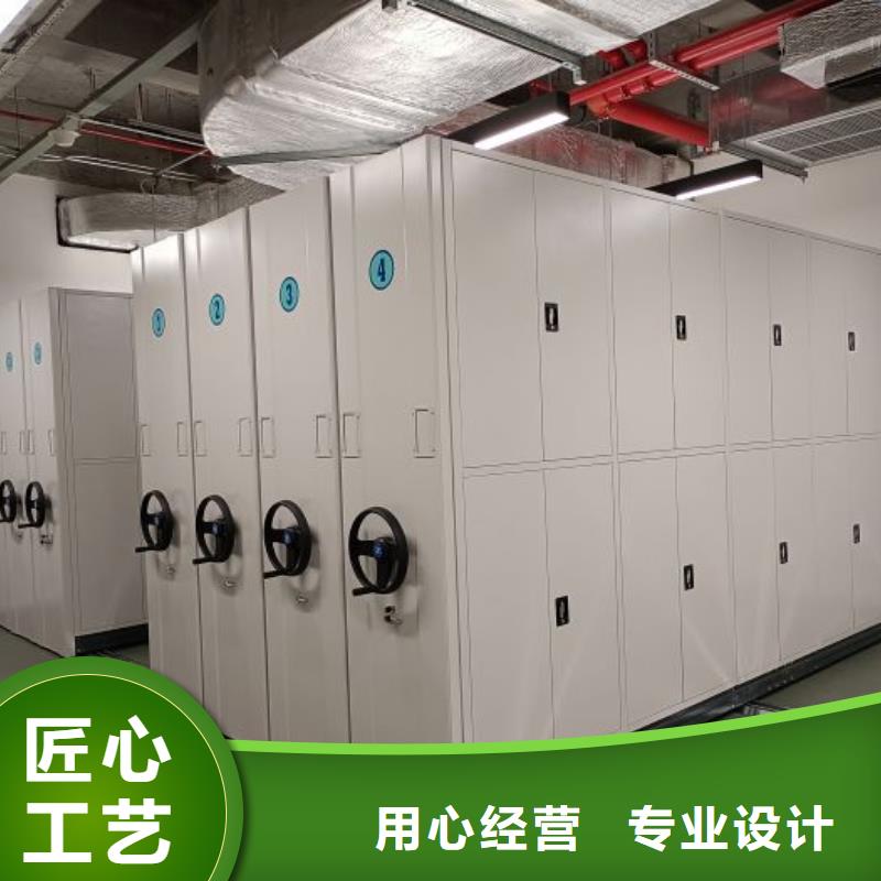 网上专卖【泽信】档案室用柜