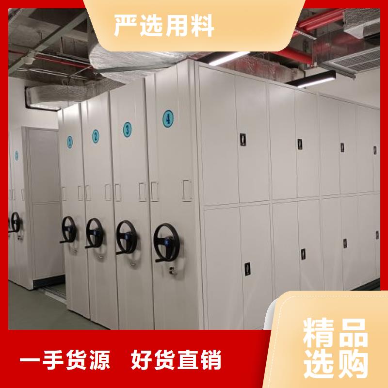 谁家便宜【泽信】手动档案密集柜