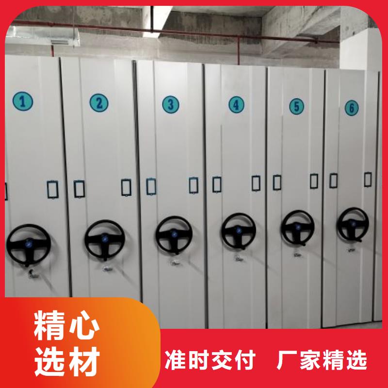 图纸定做创造辉煌【泽信】活动式密集架