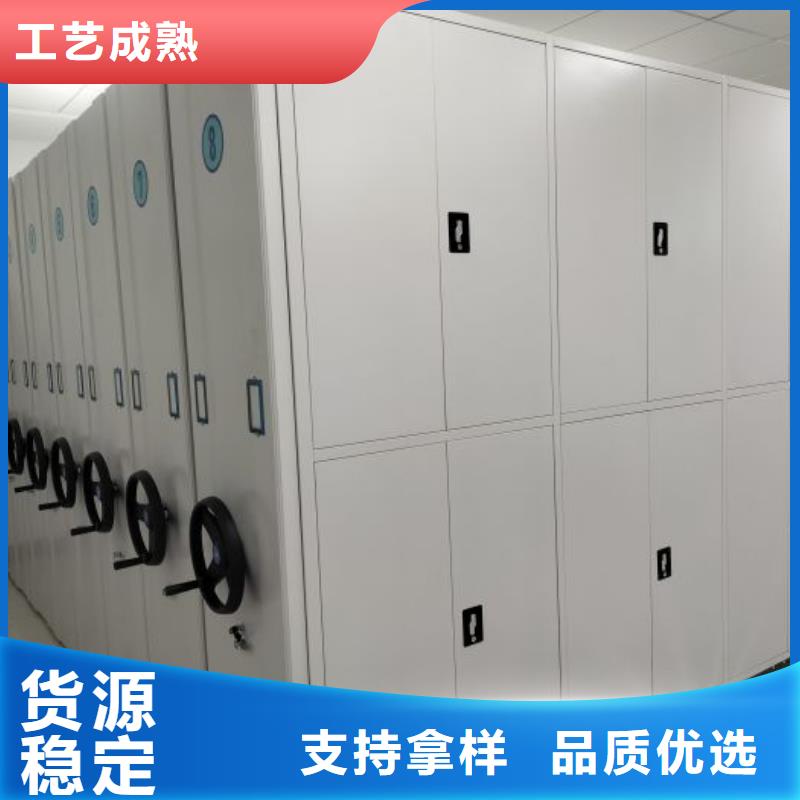 代理商报价【泽信】档案柜密集架