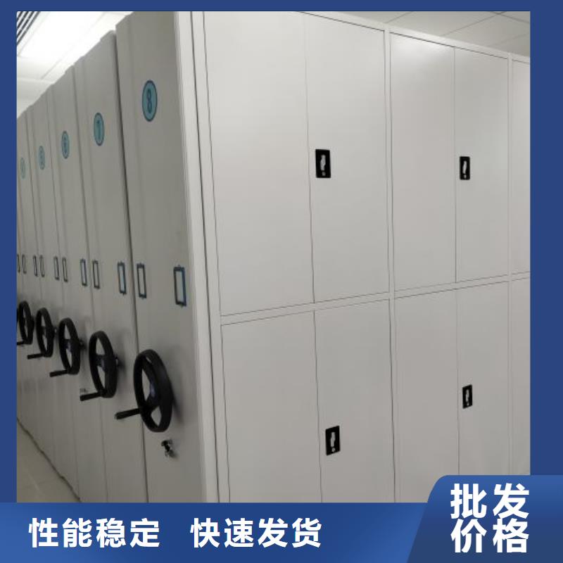 十年质保【泽信】香樟木密集架