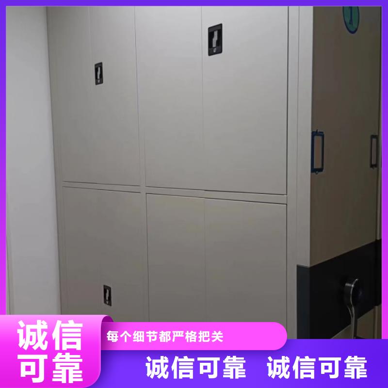代理商报价【泽信】档案柜密集架