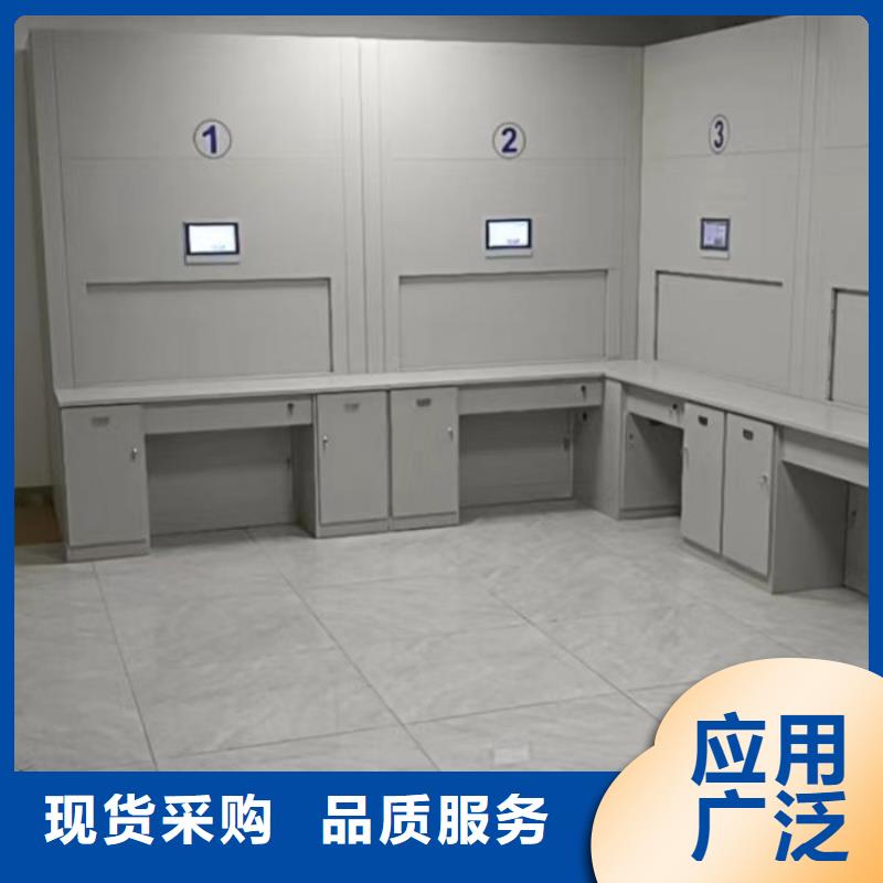 厂家服务【泽信】移动型密集架