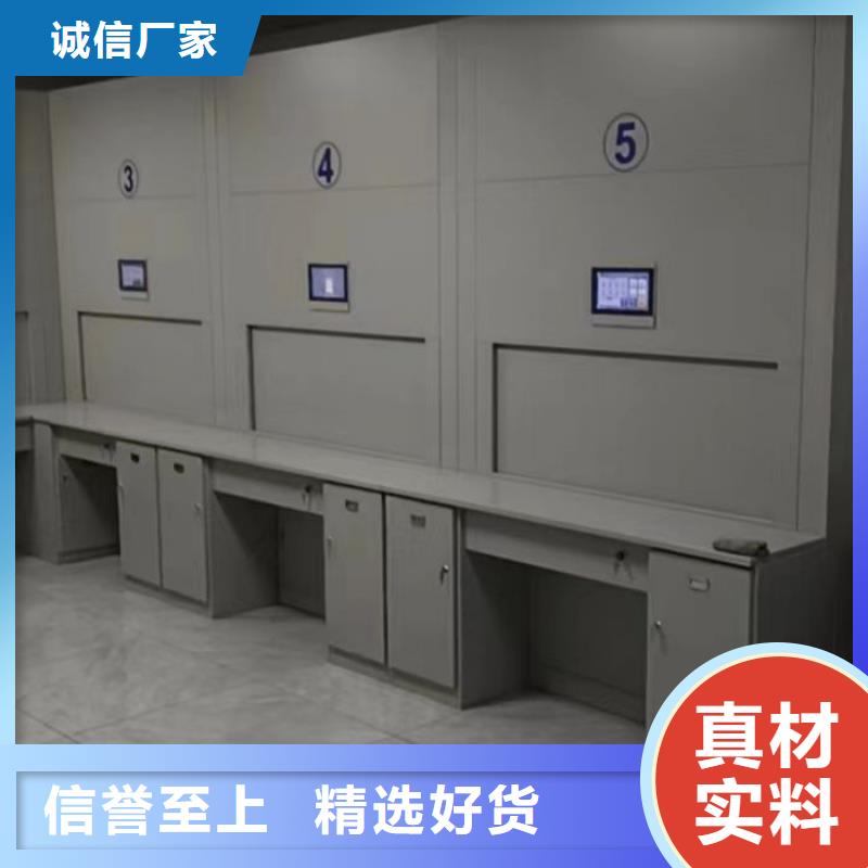 十年质保【泽信】香樟木密集架