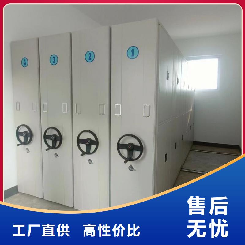敬请致电【泽信】磁带密集柜