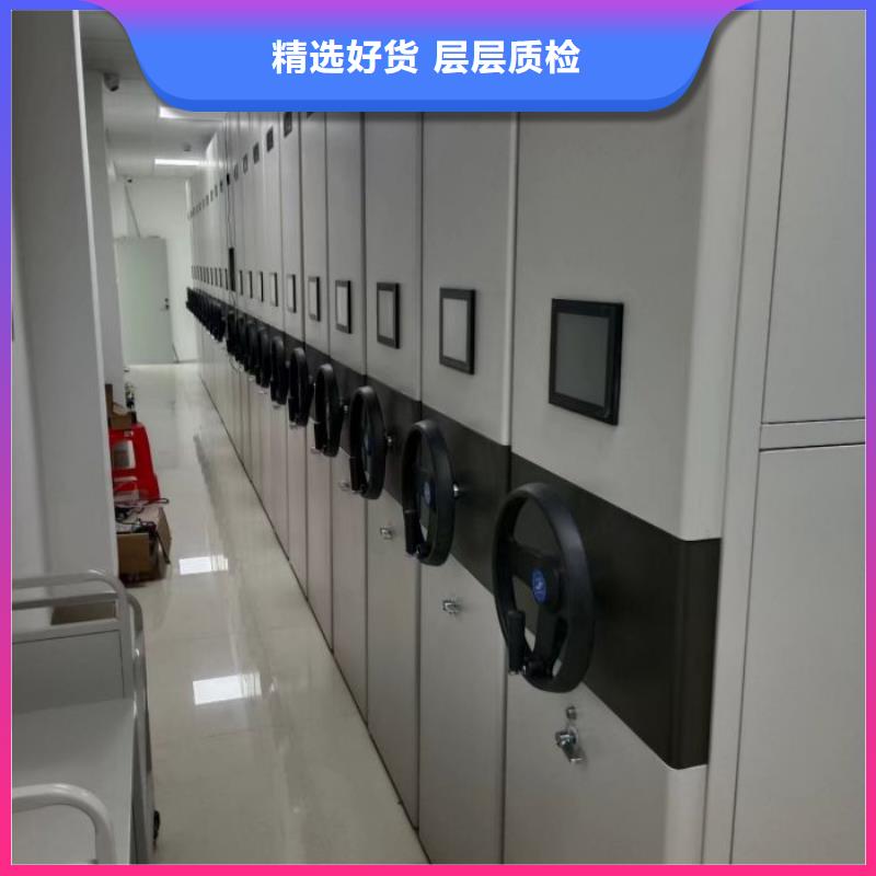 创造变化【泽信】密集资料铁皮柜