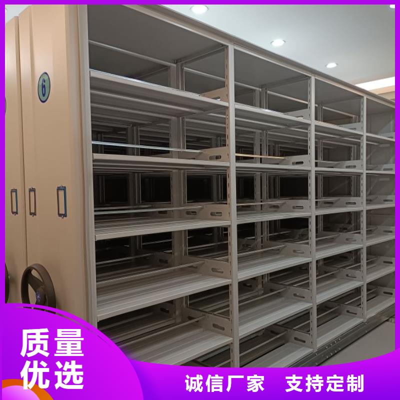 十年质保【泽信】香樟木密集架