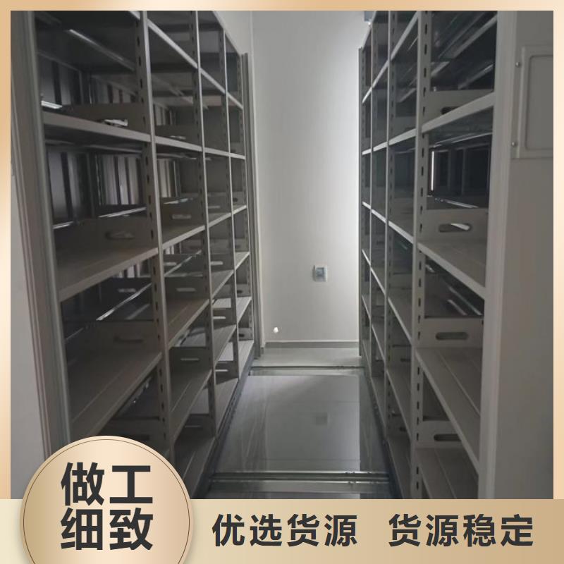代理商报价【泽信】档案柜密集架