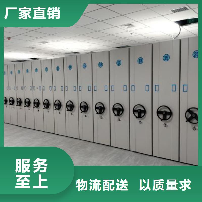 十年质保【泽信】香樟木密集架