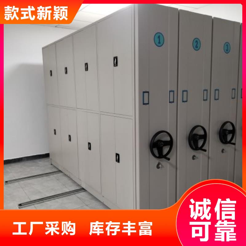 代理商报价【泽信】档案柜密集架