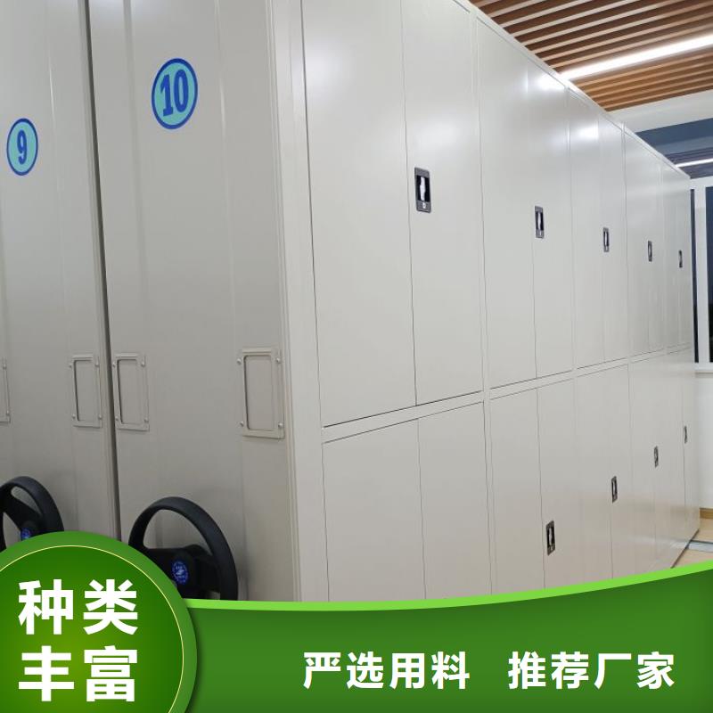 十年质保【泽信】香樟木密集架