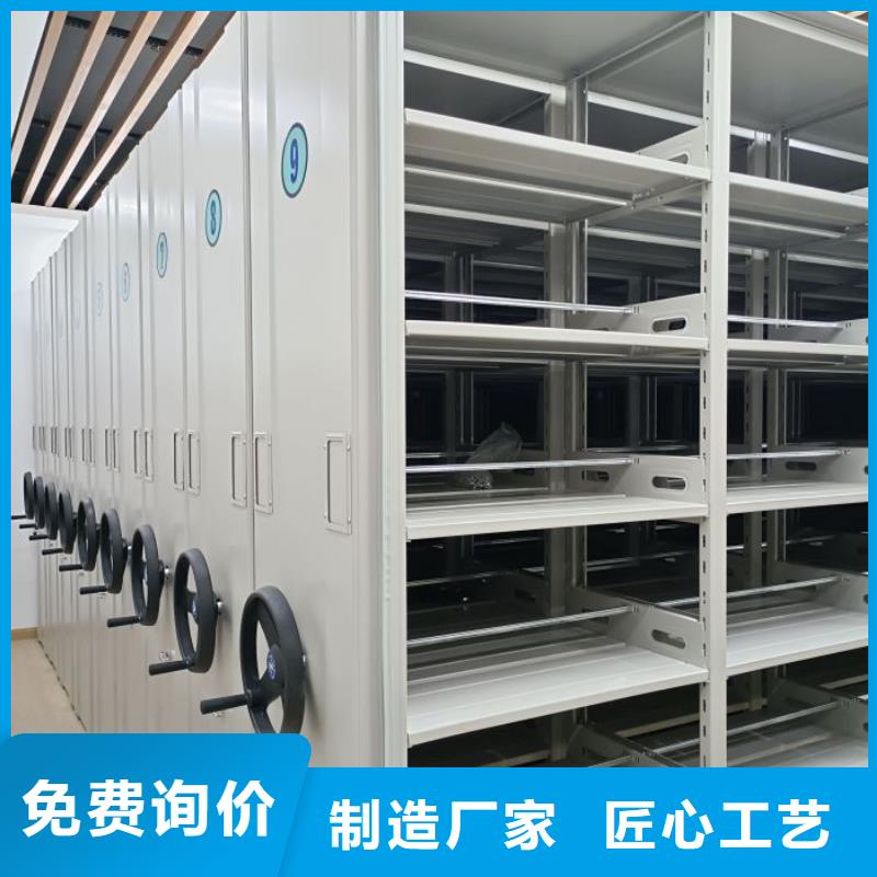 十年质保【泽信】香樟木密集架