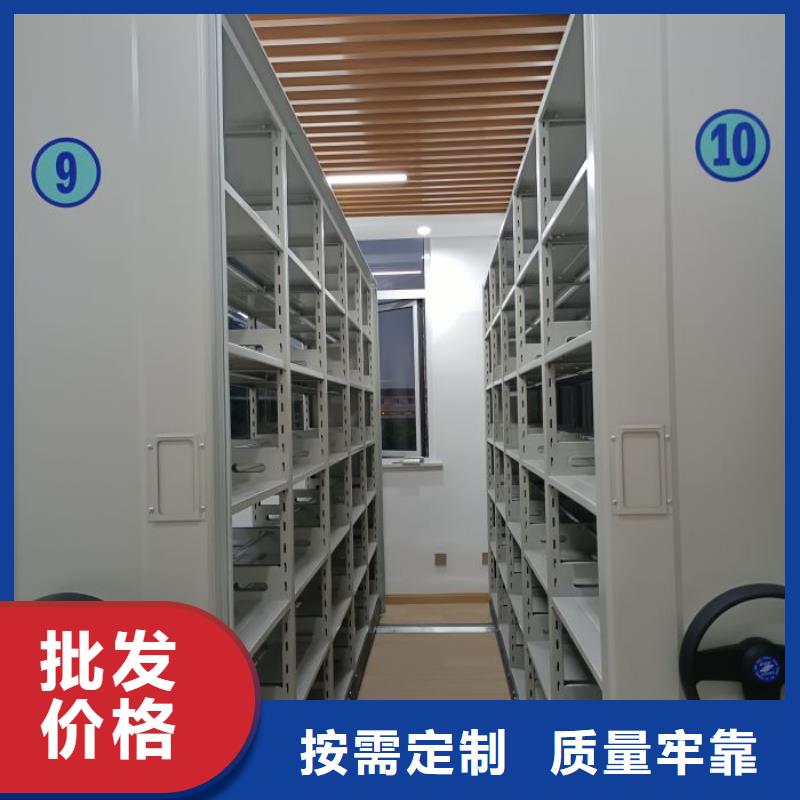 十年质保【泽信】香樟木密集架